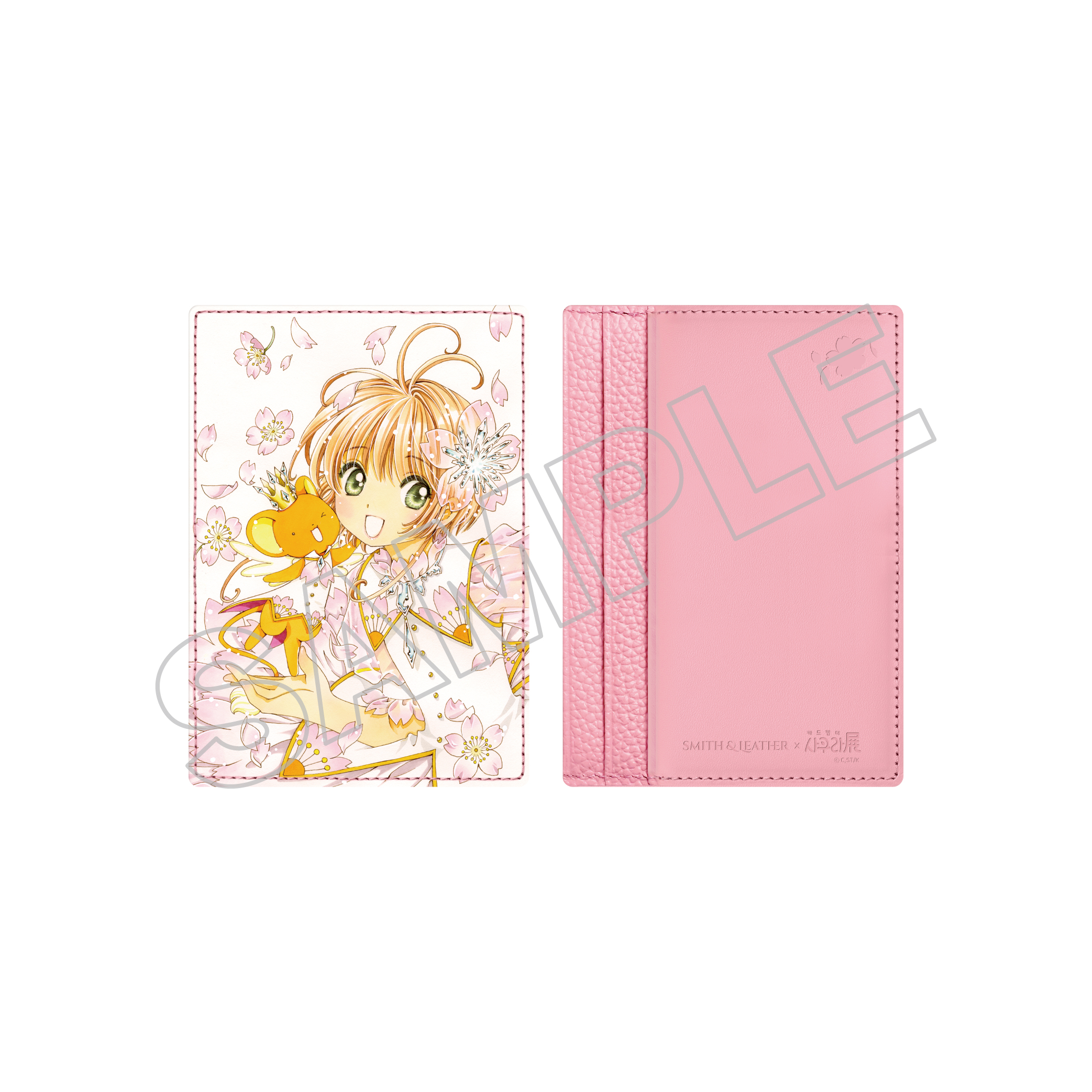 goods_list
